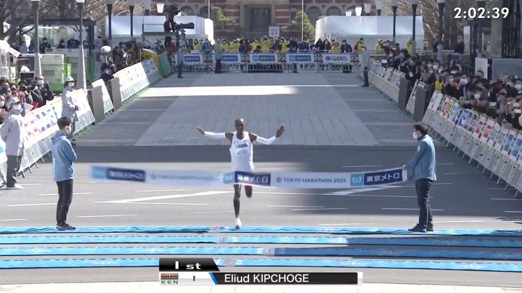 Kipchoge ganó en Tokio.