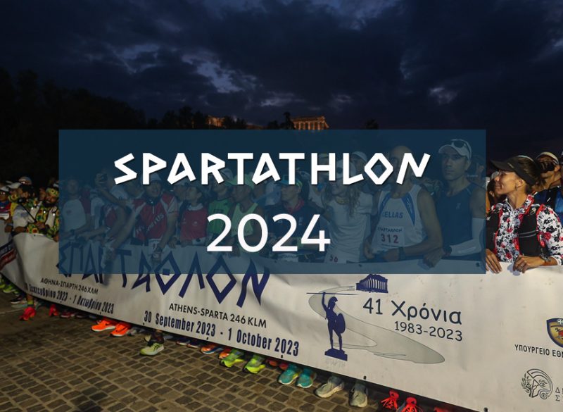 spartathlon